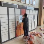 WhatsApp Image 2025-05-05 at 3.50.45 PM (1) WhatsApp Image 2025-05-05 at 3.50.45 PM (1)