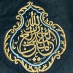 WhatsApp Image 2025-05-05 at 3.50.45 PM (12) WhatsApp Image 2025-05-05 at 3.50.45 PM (12)